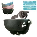猫 窓 ハンモック ペットベッド ねこ ハンモック 吸盤 窓用 壁 ウィンドウベッド ボアマット 春 夏 秋 冬 吸盤ハンモック 猫 窓 ハンモック ベッド 吸...