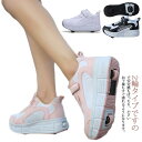 ローラースケート ローラーシューズ 2輪式 前輪取外し可能後輪ワンボタン収納式 スポーツシューズ 男女兼用 女の子 男の子 両輪 子供用運動靴 ギフト 収納式イ...