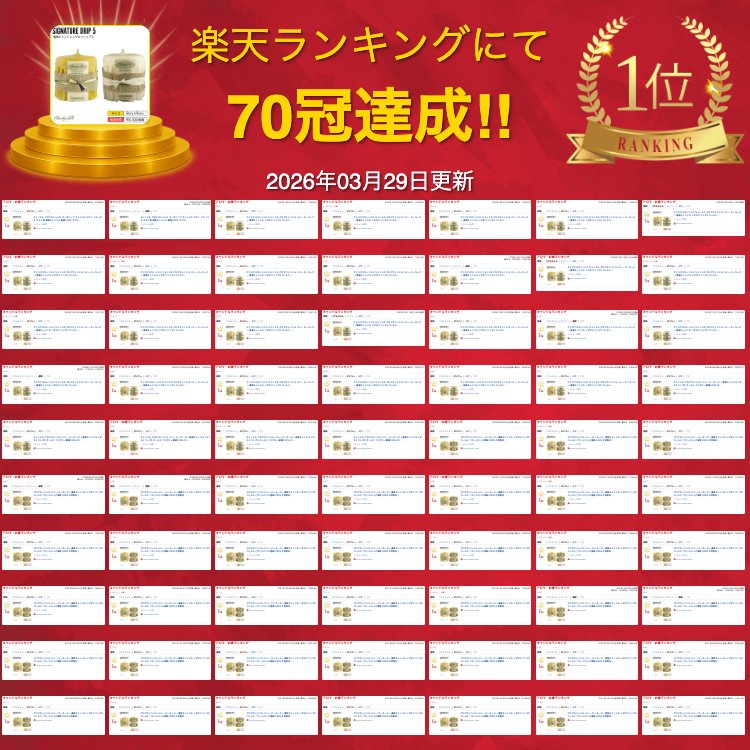 キャンドル アロマキャンドル オーガニック キャンドル ギフト ナチュラル カヌレ型 蜜蝋キャンドル 蜜蝋100% アロマキャンドル 天然 キャンドル長い candle ミツロウ 手作り キャンドル ヨガ ロウソク ギフト プレゼント【シグネ5ゴールド・アイボリ‐】 mosonatural-10000011 Moso Natural Japan サンプル画像2