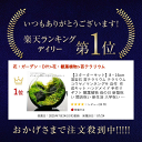 moss-scale:10005541のサンプル画像2