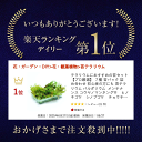 moss-scale:10005667のサンプル画像2