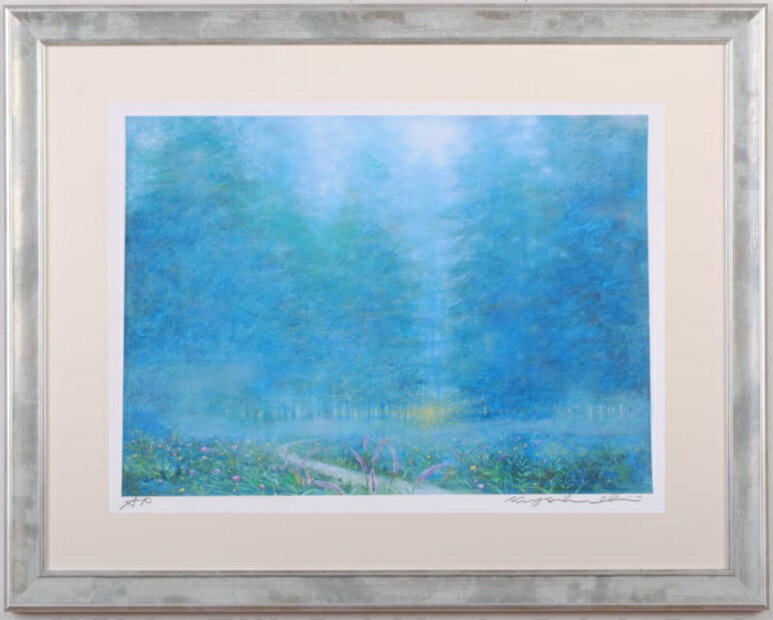 【作家名】石井清【作品名】森の朝