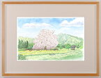 【作家名】内藤謙一　【作品名】一心行の桜・G　一心行の桜　絵画　阿蘇　風景画　桜　絵　版画　ジークレー　額付き　国内送料無料