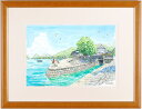 【作家名】内藤謙一 【作品名】熊本・三角西港・G 海 絵画 風景画 版画 ジークレー 額付き インテリア プレゼント 新築祝い 開店祝い 国内送料無料