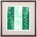 【作家名】白駒一樹【作品名】典座-011 抽象画 絵画 モダンアート ナチュラルモダン 木版画 額付き 国内送料無料