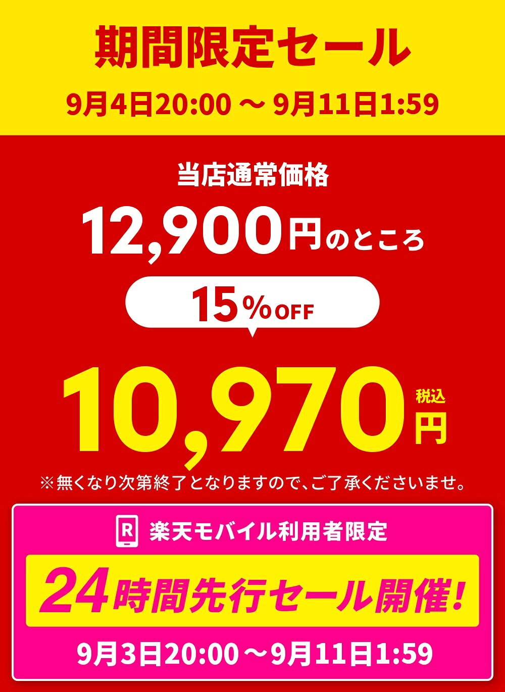【先着760枚 15%OFFクーポン配布】 バーベキュー バーベキューセット 肉 ステーキ 牛肉 bbq 食材 キャンプ 贈り物 ギフト お祝い 冷凍食品 5〜7人前BBQ5点盛セット1.9kg お取り寄せグルメ お取り寄せ グルメ 福袋 食品 motonland-10001226 カナダビーフ館 サンプル画像2