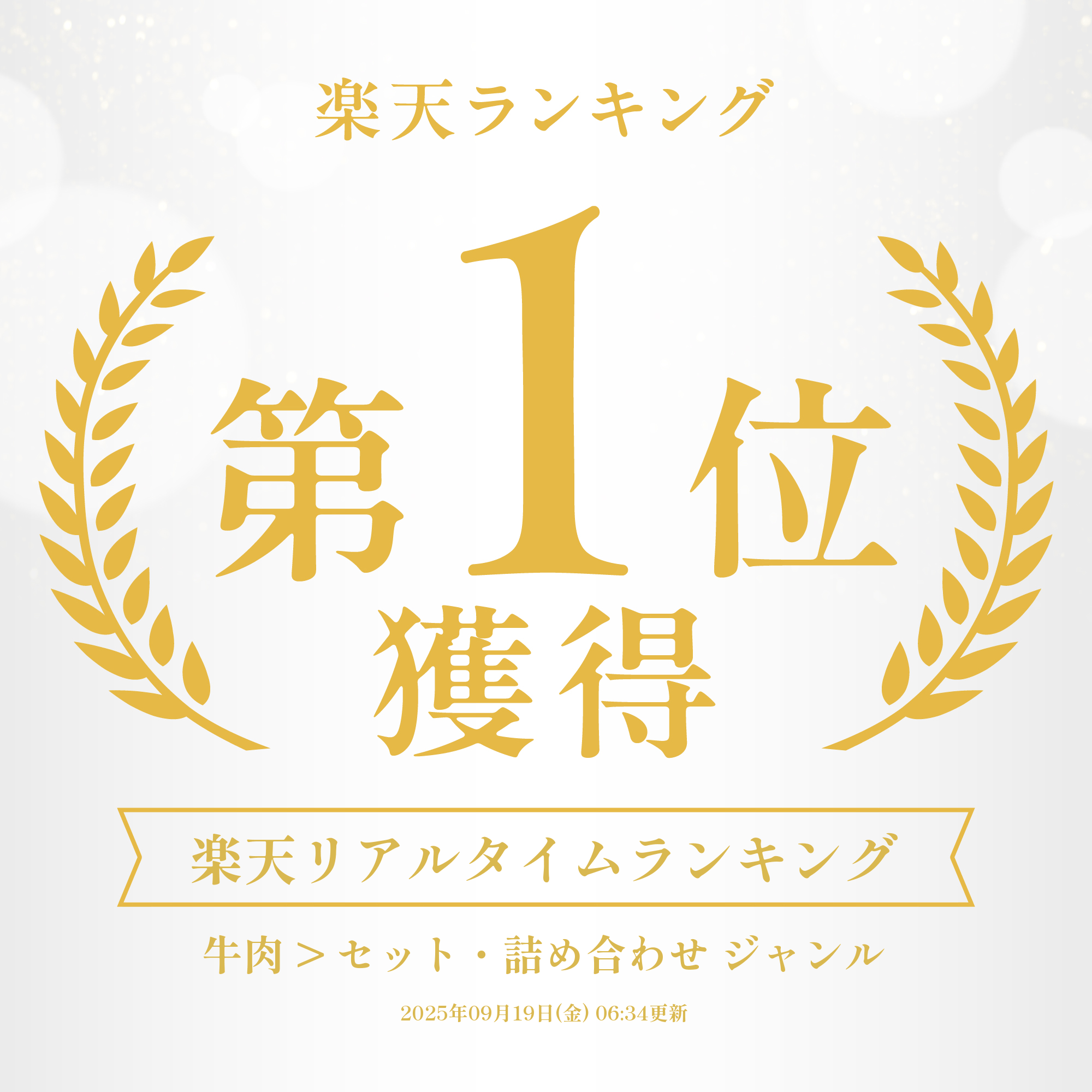 ���⡼���ӡ��� ���� ���ѥ��� ���ե� �� ����ʪ �ץ쥼��� ����� �����󤻥���� ���� £��ʪ ���Ĥޤ� �����ɥ֥� ��ˤ�