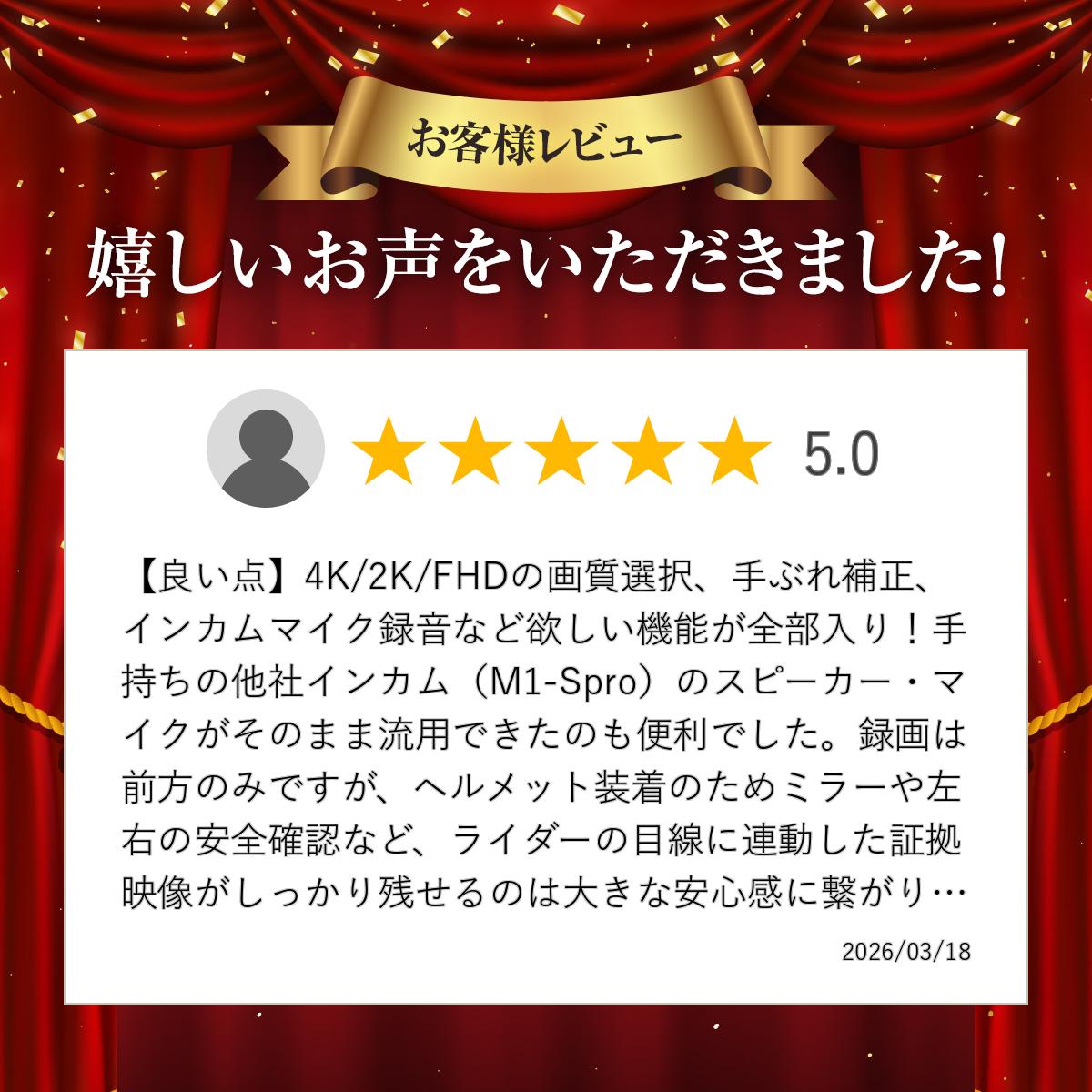 �Х������� �Х��� ���󥫥� ���ԡ������ޥ��� �ɥ饤�֥쥳������ �ɥ�쥳 �Х����ɥ�쥳 ������դ� ������ �Х����ɥ饤�֥쥳������ �Х����ѥɥ饤�֥쥳������ �Х����ѥɥ�쥳 �ե�ե����� �إ��å� ���� bluetooth fm�饸�� FODSPORTS FX60C