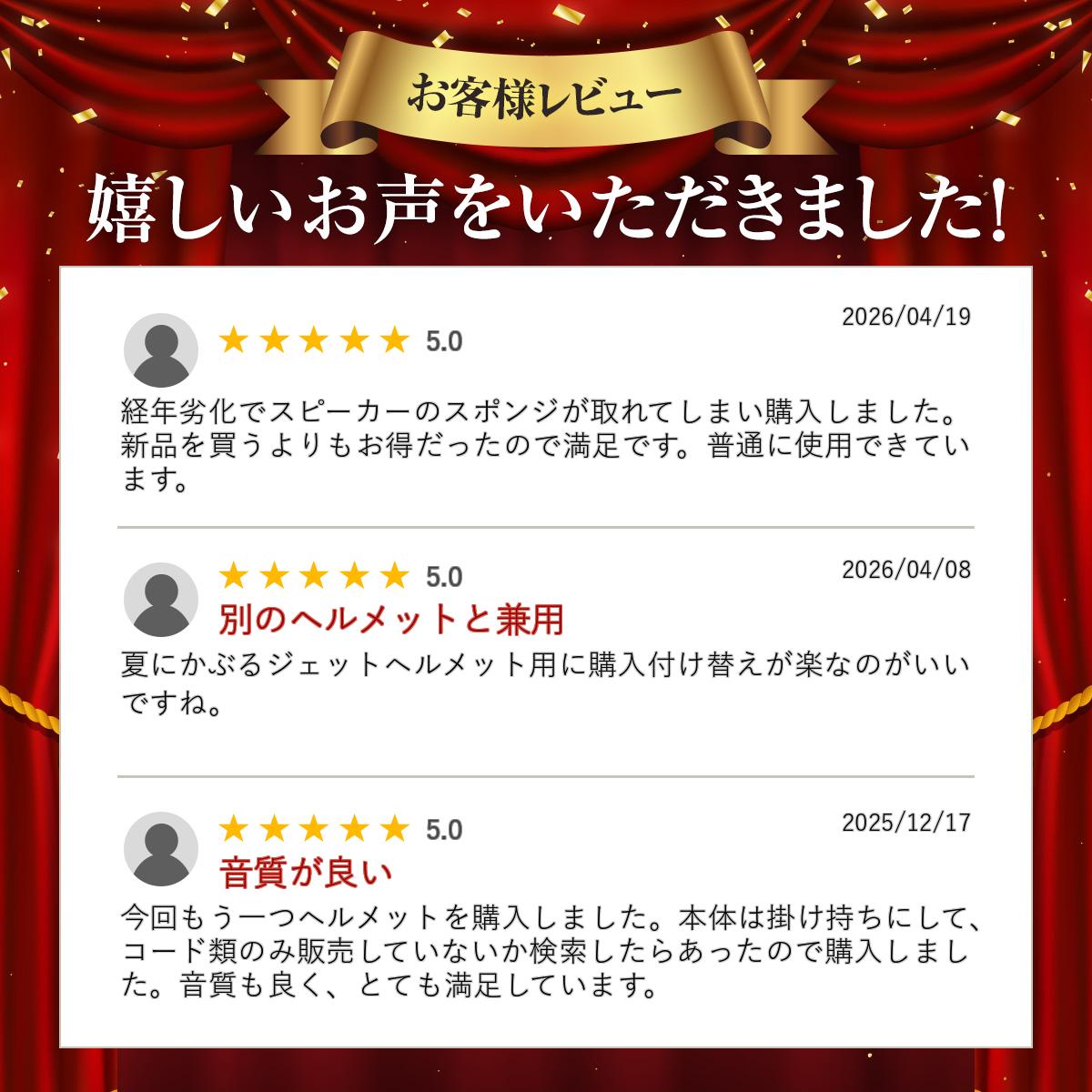 �Х������󥫥� M1-S Pro ���������꡼ fodsports �إ��å� ʣ���� ���󥫥�1��ǥإ��å�ʣ������������Τ���Υإ��åȼ����ѥޥ����