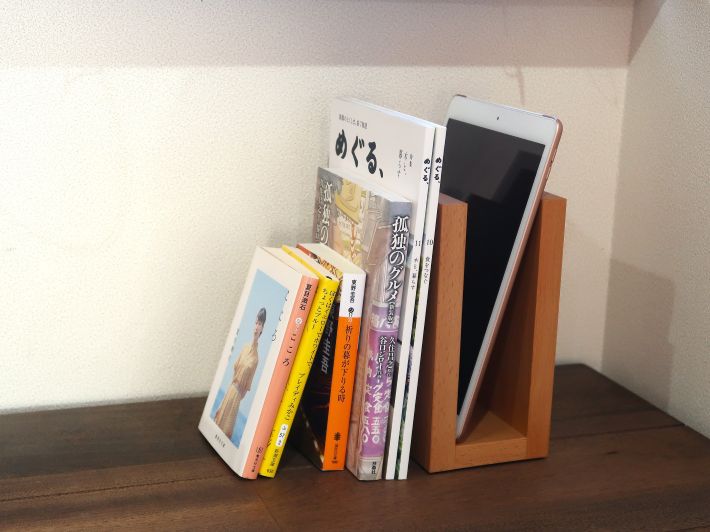 ブックエンド コの字型 木製 日本製 無垢 天然木 本立て ブックスタンド おしゃれ 卓上 机上 コの字 シンプル ナチュラル かわいい モダン ウォールナット...