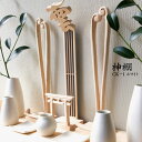 木彫 神棚 セット 「CK-1 ホワイト」 国産ヒノキ木彫お札立て+陶器の神具(榊立、水玉、徳利、皿)+棚板セット W112.8cm×D21.5cm×H80.2...