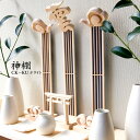 木彫 神棚 セット 「CK-KU ホワイト」 国産ヒノキの木彫お札立て+陶器の神具(榊立、水玉、徳利、皿)+棚板セット W112.8cm×D21.5cm×H80...