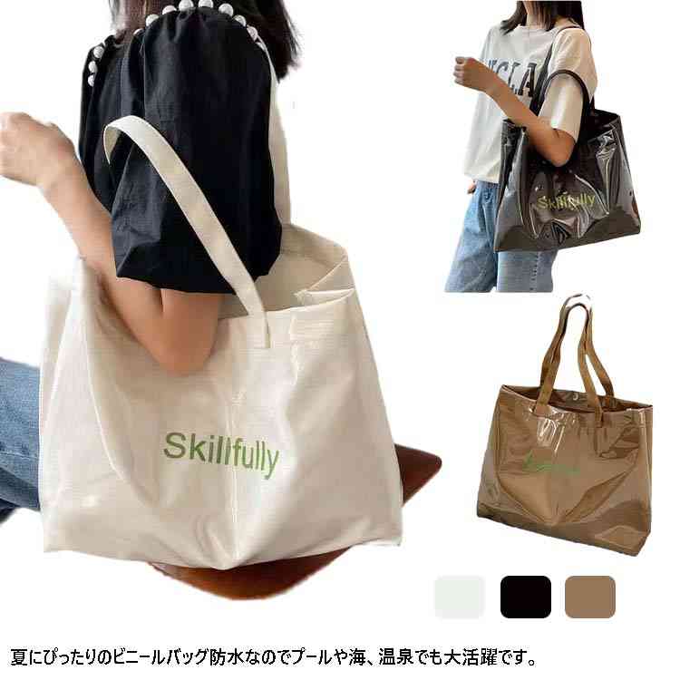 レディース プールバッグ クリア素材 大容量 キャンバス素材 トートバッグ ビーチバッグ 鞄 ビニールバ..