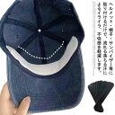 汚れ パッド ハットライナー シート 汗取り 汗取りシート 60枚入り テープ 貼るタイプ 帽子 使い捨て ケアテープ 襟 シャツ 防止 帽子 襟 汚れ防止 スベリ 汗止め ファンデーション 汚れ防止シート 汗止めテープ 汗取り メイク 化粧 抗菌 防臭 60枚入り