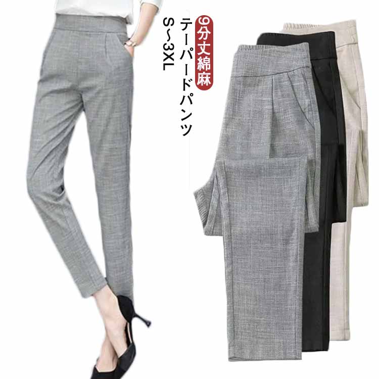 ��ǥ����� ���� 9ʬ�� ���ե����ѥ�� �� �ղ� ���� ����̵�� ���ȥ�å� ���졼 �ե����ޥ� ���줤�� �̶� �ơ��ѡ��ɥѥ��