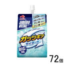 【72個】 味の素 アミノバイタル ゼリードリンク ガッツギア サイダー味 パウチ 250g×24個入×3ケース:合計72個 【北海道・沖縄・離島配送不可】