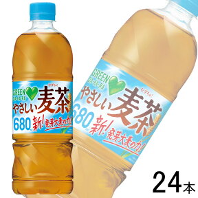 【1ケース】 サントリー グリーンダカラ やさしい麦茶 PET 680ml×24本入 GREEN DAKARA 【北海道・沖縄・離島配送不可】