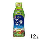 【12本】 J-オイルミルズ AJINOMOTO 毎日アマニ油 鮮度キープボトル 326g×12本入 味の素 〔機能性表示食品：届出番号I81〕【北海道・沖縄・離島配送不可】