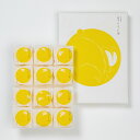 【12個】 あさひ製菓 果子乃季 月でひろった卵 45g×12個入 化粧箱入 【北海道・沖縄・離島配送不可】