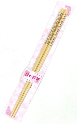 Rakuten - 【箸】おしゃれなおはし 　箸 22.5cm　※2柄からお選びください。