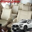 RAV4ϥ֥å[AXAH52 / AXAH54][H31/4-]T047 ٥åĥ 奢륷ȥС »ݾդ