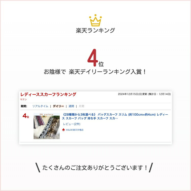thum2