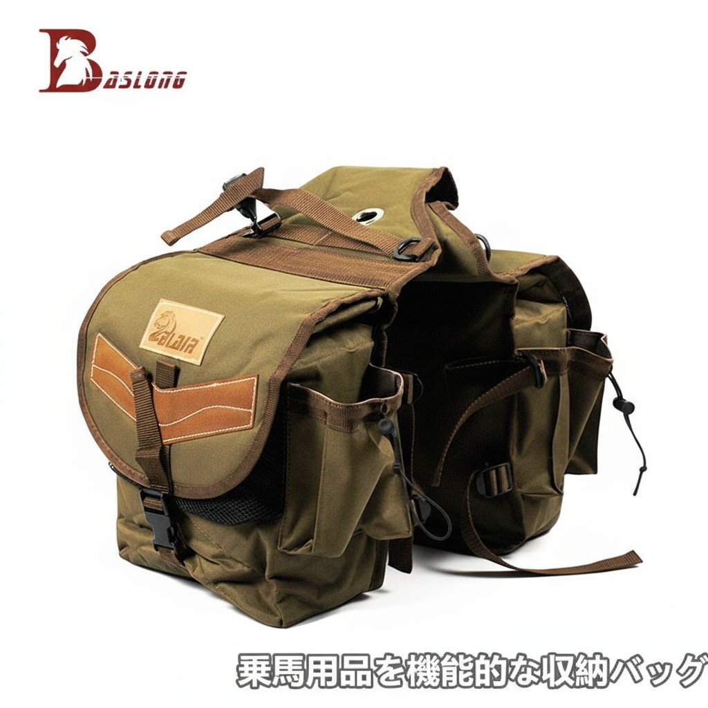 乗馬用 ブーツバッグ ヘルメット収納可 バッグ 乗馬バッグ 乗馬用バッグ 男女兼用 男性 女性 子供 乗馬バック ブーツバック 乗馬用品