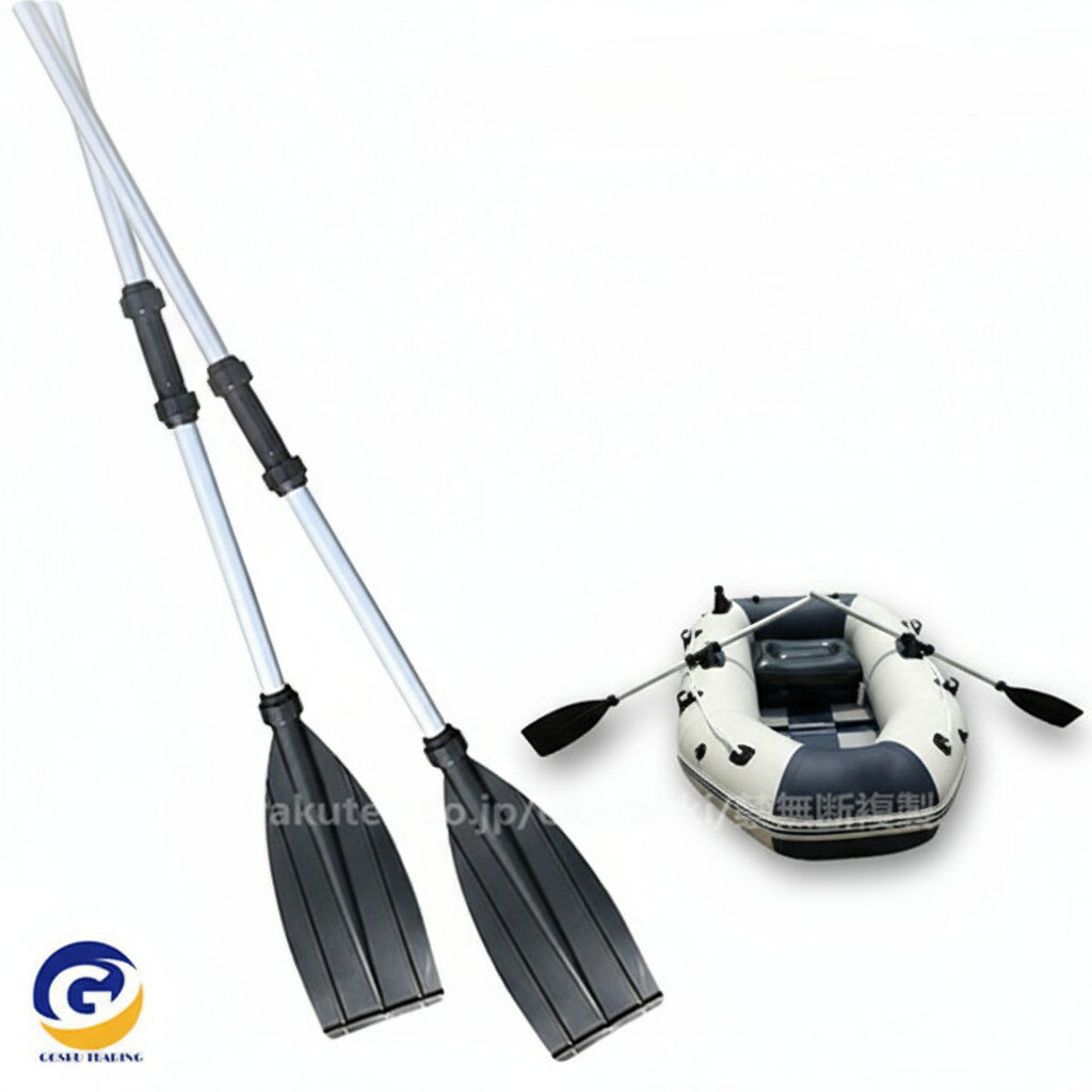 サップボード アウトドア ゴムボート アキレス 手漕ぎ ローボート用 SUP インフレータブル 2個セット