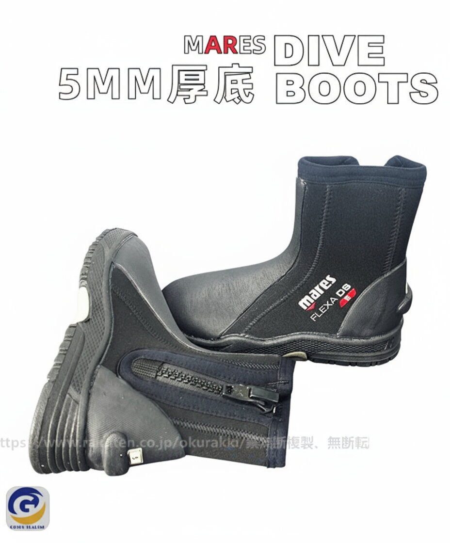 ウェットスーツ 男女兼用 ダイビング ブーツ 5mm ハイカット ジッパー ブーツ マリンシューズ Diving W..
