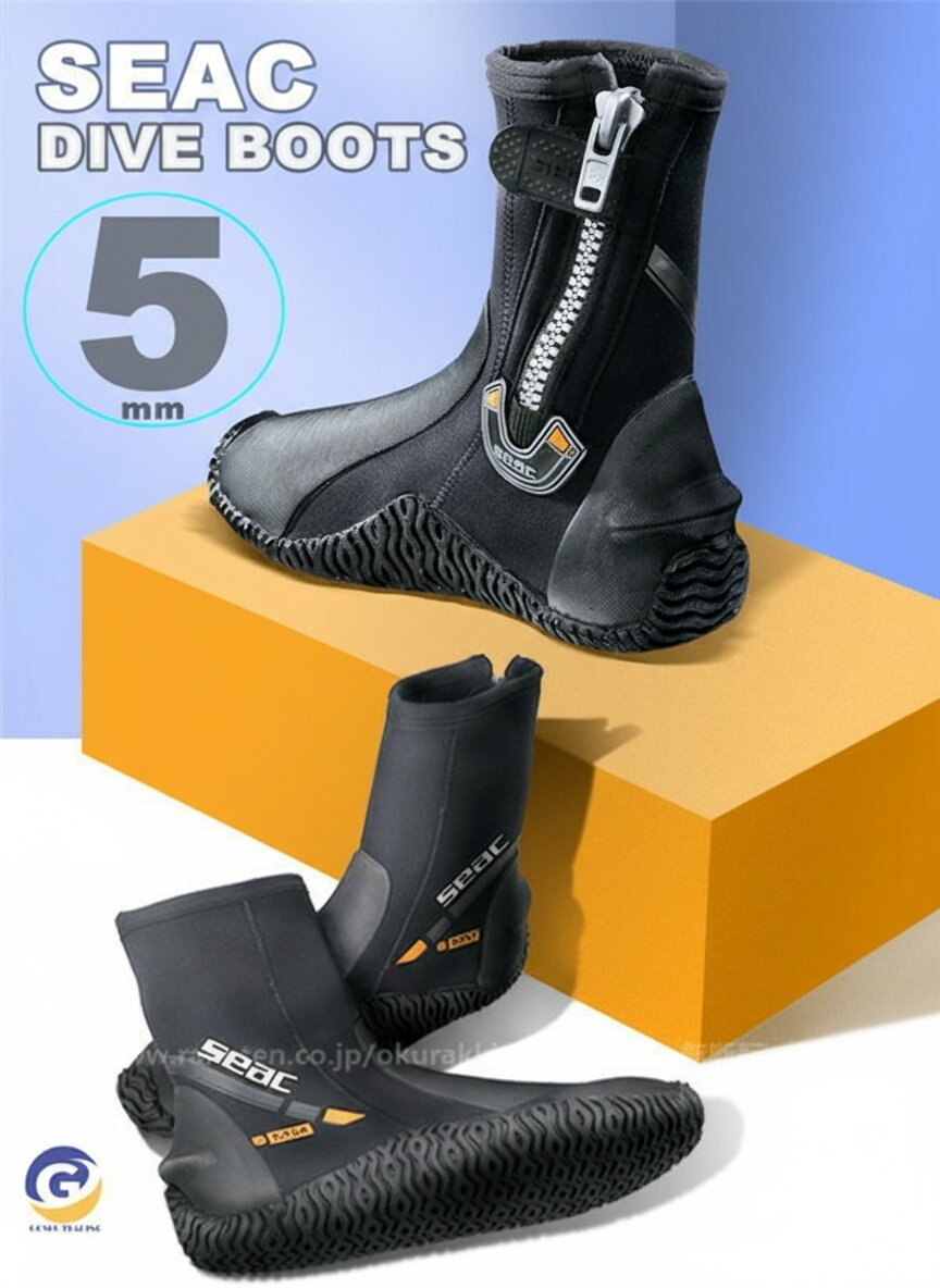 ウェットスーツ 男女兼用 ダイビング ブーツ 5mm ハイカット ジッパー ブーツ マリンシューズ Diving W..