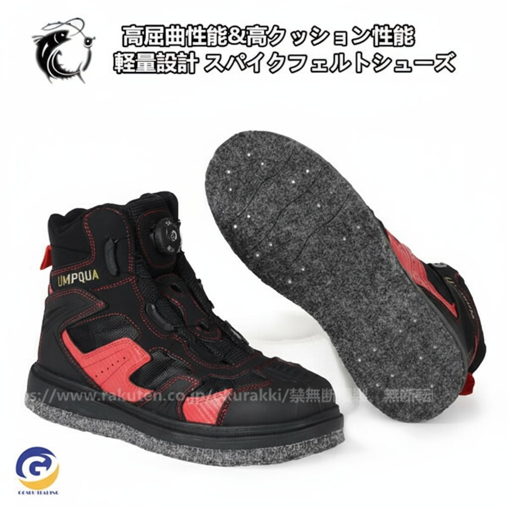 Rakuten - セール 早者勝 27cm(44) フィッシングシューズ フェルト スパイクソール 靴 シューズ 釣り フィッシング ピンフエルトシューズ 磯靴 渓流 鮎 通気性 耐滑性 シューズ ブーツ 2526