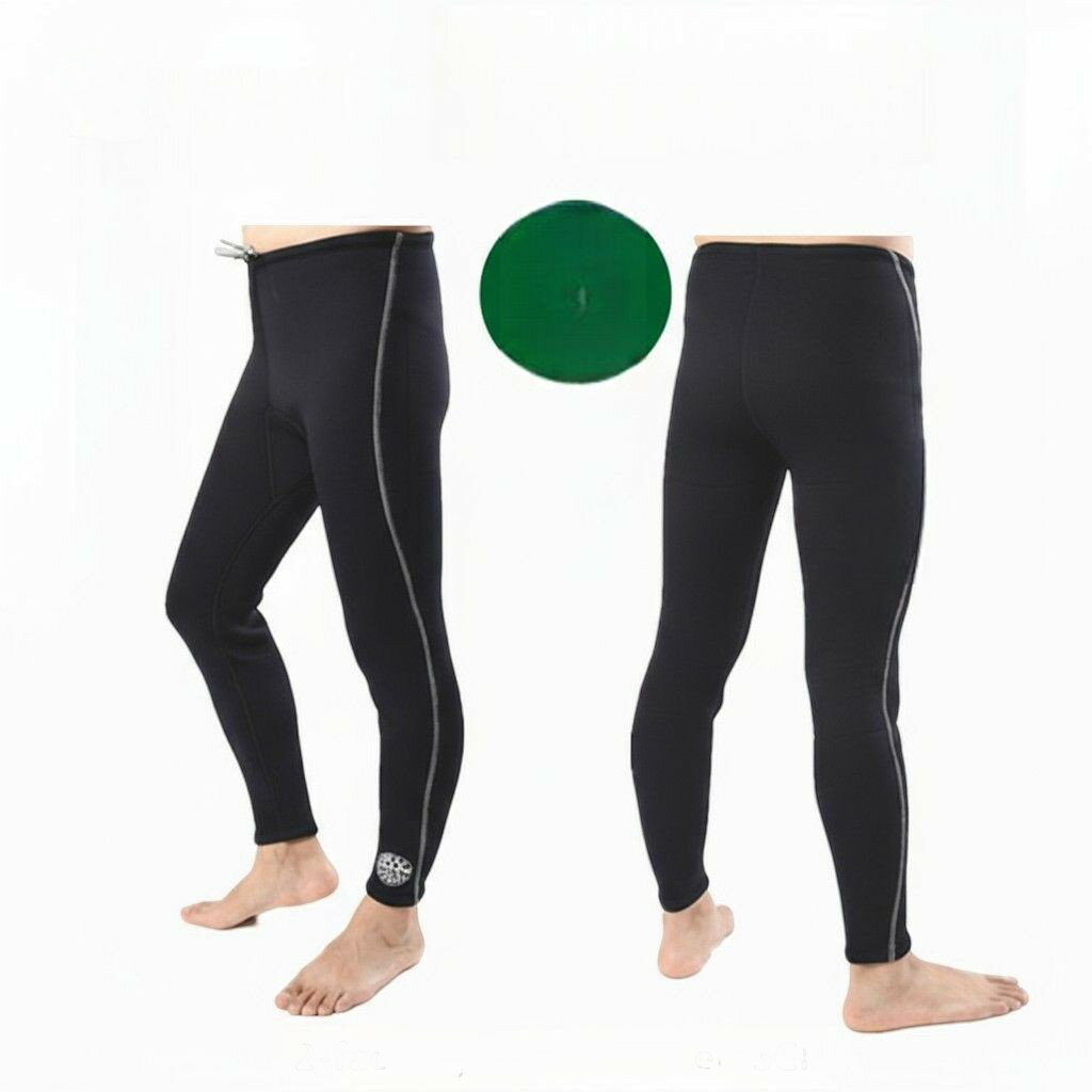 ダイビングパンツ ウェットスーツ メンズ 男性用 男女兼用 3mmウェットパンツ ロングパンツ ウェットス..