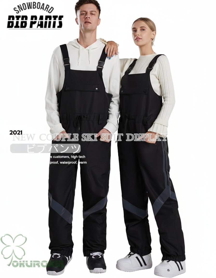 ◇【商品特徴】 ●SKIシーンでの理想的な運動性&快適性＆シルエットを実現したスノーボードウェア ●スノーボードの激しい動きにも対応 ●ベンチレーションで手軽にウェア内の換気を行い温度調整を可能に ●表地にはテフロン加工を施し水や汚れを弾き飛ばす高撥水。 ●斬新な発想から生まれるユニーク且つ機能的なベストセラーMODELのビブパンツ ［表 地］： （ポリエステル100％） ［裏 地］： （ポリエステル） 【機能性】： ＊サスペンダーでフィット感の調節が可能 ＊止水ZIP標準装備 ＊ベンチレーション ＊便利なポケット ＊3D立体縫製を施したシルエットライン ＊サイドスリット ＊裾裏にはスノーゲーターを装備。