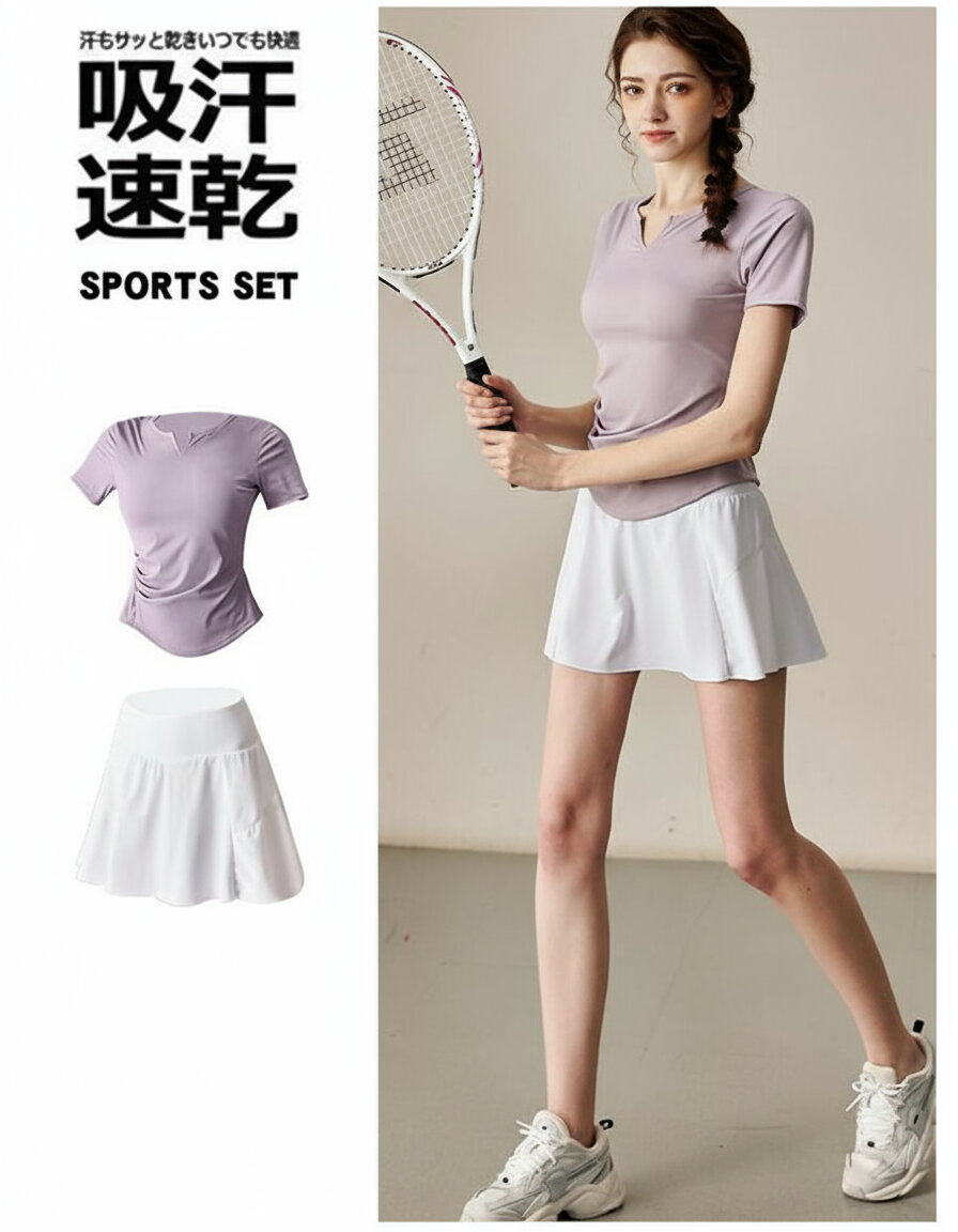 Rakuten - 2点セット テニス バドミントンウェア テニスウェア シャツ レディース 女子 ゲームシャツ フィットスタイル テニス バドミントンウェア トップス 半袖 UVカット 吸汗速乾