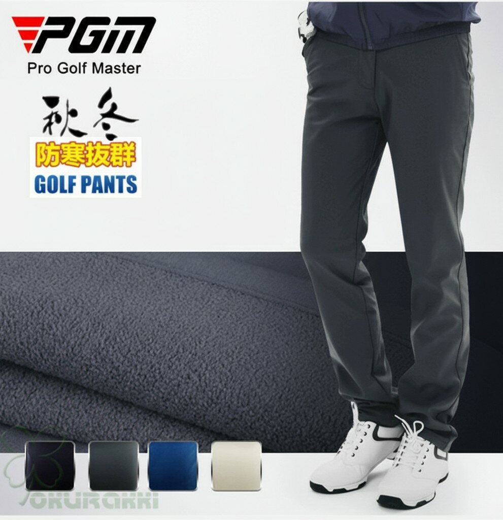 【商品特徴】●優れた吸水速乾性を持ち、伸縮性が高いのでノンストレスで快適一枚●フロント左右にはポケットを完備●バックサイドはウエストロゴが覗く仕様●ゴルフプレイだけでなくタウンユースにも使用できるシンプルで汎用性の高いアイテム【 商品スペッ...