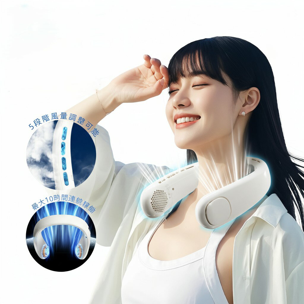 シシベラ　ネックファンPRO 大風量 超軽量 ハンディファン ミニ扇風機 卓上扇風機 小型扇風機 携帯扇風..