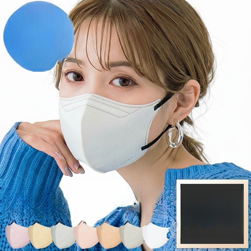 4個目半額セール冬用 