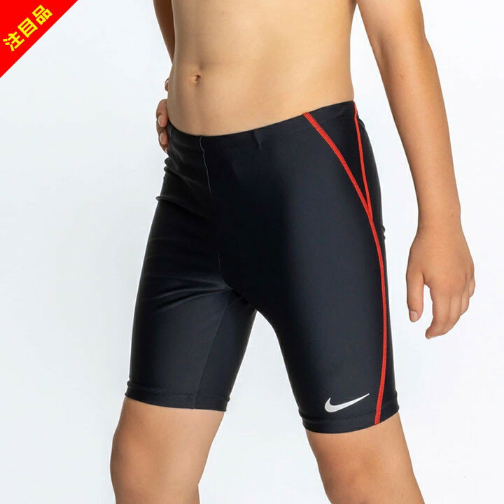 楽天manhattan store【33％セール】ナイキ スクール水着 男の子 キッズ ジュニア ロング丈 120cm 130cm 140cm 150cm 160cm 170cm nike 水泳 男子 おしゃれ 子供 スイミング 小学生 小学校 ボーイズ 男児 黒 紺 ブラック ネイビー 春夏