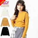 【65%セール】アルジー 長袖Tシャツ キッズ ジュニア 女の子 130cm 140cm 150cm 160cm 春 秋 ブラック オフホワイト イエロー 小学...
