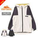 【33%セール】クリフメイヤー キッズ 春 アウター マウンテンパーカー 140cm 150cm 160cm 170cm kriff mayer 春夏秋 マンパ...