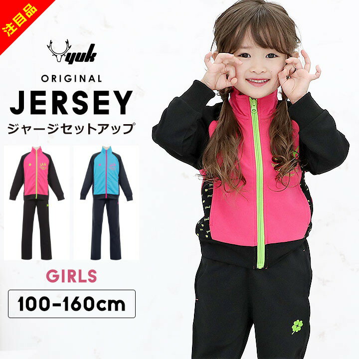 ڥ饹100cm/160cmۥ㡼 å 岼 ˥ λ 襤 100cm 110cm 120cm 130cm 140cm...