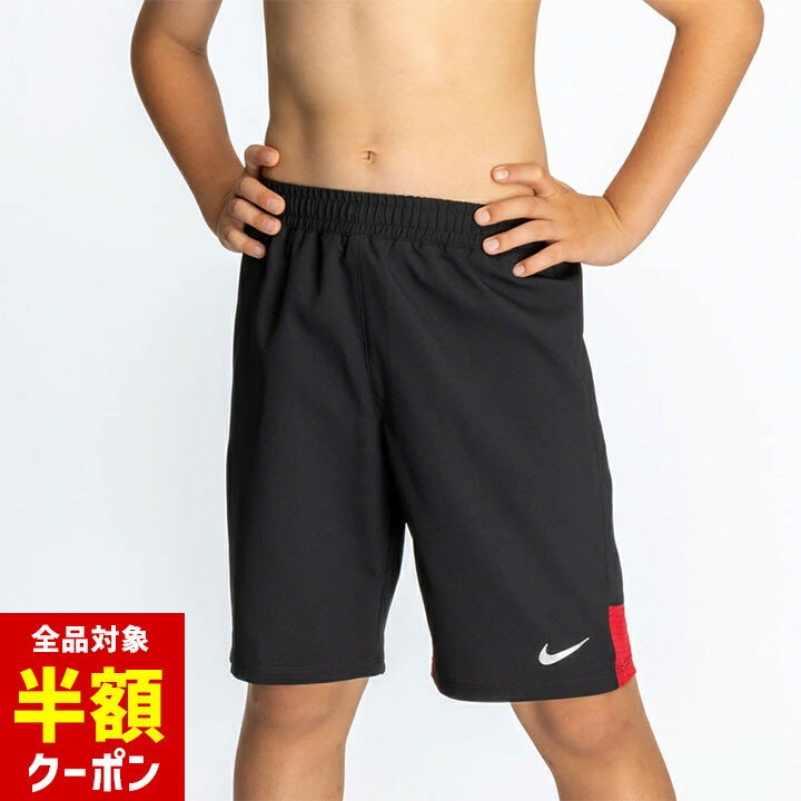 【本日 全品半額クーポン！20時〜】 ナイキ スクール水着 男の子 トランクス ロング ぴったりしない キッズ ジュニア 130cm 140cm 150cm 160cm 170cm 春夏 nike 水泳 男子 おしゃれ 子供用スイミング プール授業 小学生 小学校 男児 黒 紺のサムネイル