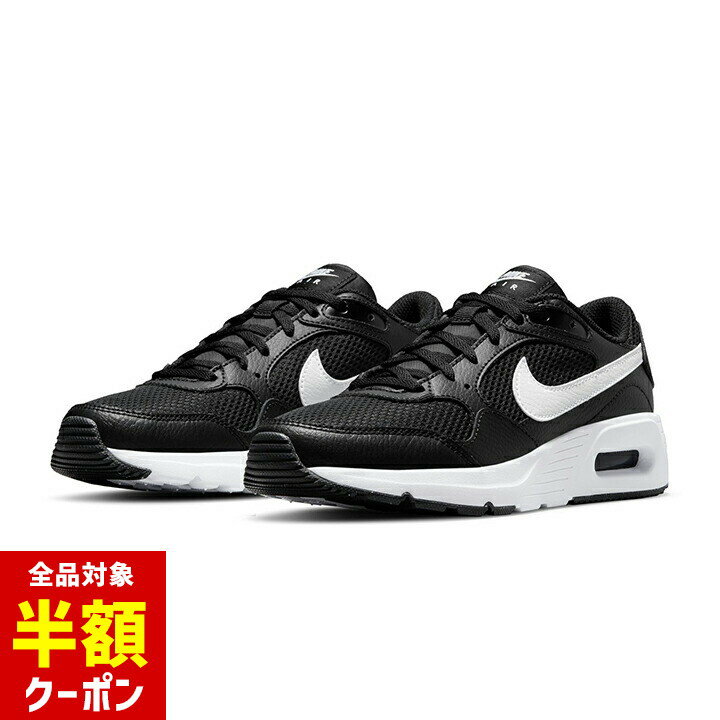 【本日 全品半額クーポン/22日迄】ナイキ スニーカー レディース キッズ ジュニア 女の子 男の子 大人 子供 シューズ エアマックス 22.5cm 23cm 24cm 25cm nike air max sc ローカット おしゃれ かっこいい ブラック ホワイト ブランド 運動靴のサムネイル