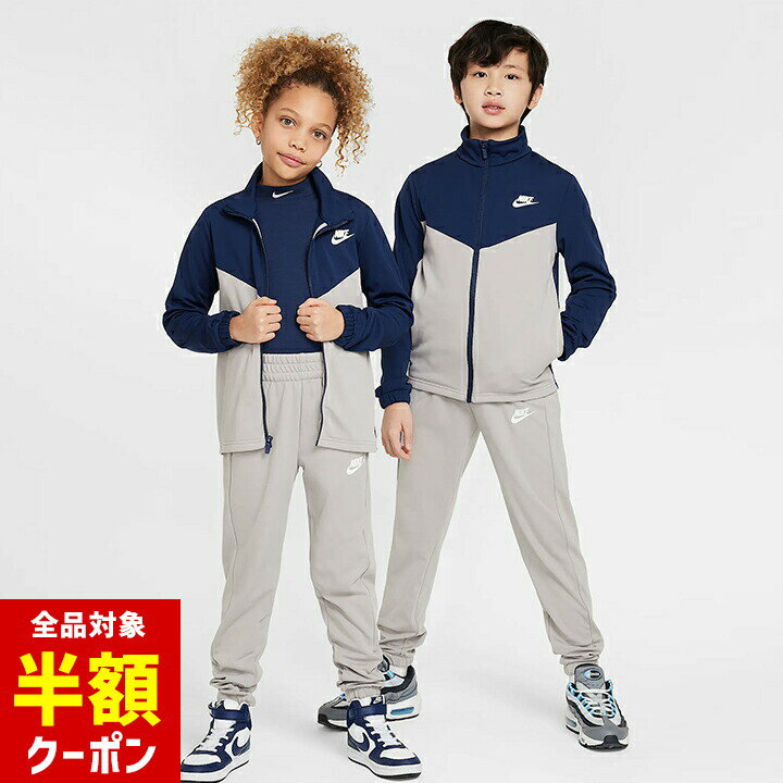 Ⱦۥݥۻ ʥ ΢ 㡼岼å å ˥ ˤλ λ NIKE ս ե른å ݡ...