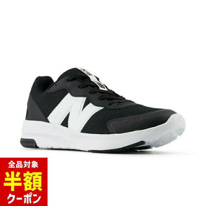 【本日 全品半額クーポン/22日迄】ニューバランス キッズ スニーカー 女の子 男の子 シューズ new balance 22cm 23cm 24cm 25cm 春夏秋 ジュニア 子供用 578 gk578 おしゃれ 黒 白 ブラック ホワイト 小学生 中学生 運動会 運動靴 女児 男児 紐靴のサムネイル