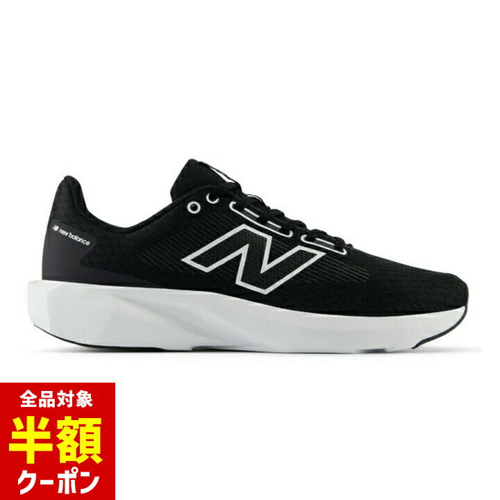 【全品半額クーポン】事前配布中♪ ニューバランス 413 v2 スニーカー 25cm 26cm 27cm 28cm メンズ ランニングシューズ new balance NB nb メンズシューズ スニーカー メンズ ランニングシューズ ランニングシューズ 大人 ウォーキング 運動靴のサムネイル