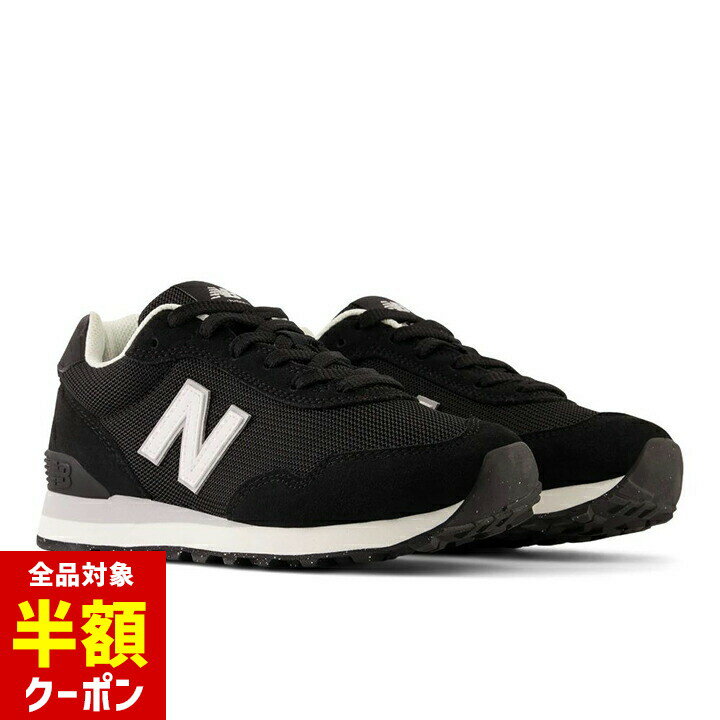 【本日 全品半額クーポン！20時〜】 スニーカー ニューバランス レディース B 女性 大人 22cm 23cm 24cm 25cm ブラック グレー ホワイト 運動靴 春 夏 秋 new balance 通勤 通学 スポーツ ランニング シューズ 靴 ブランド ウィメンズ wl515のサムネイル