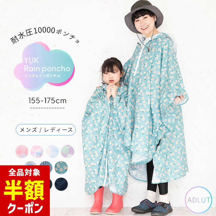  Ⱦۥݥ20 쥤󥳡 ɿyuk ž ̳ 쥤ݥ ǥ   å ɿ Ķyuk ˥...