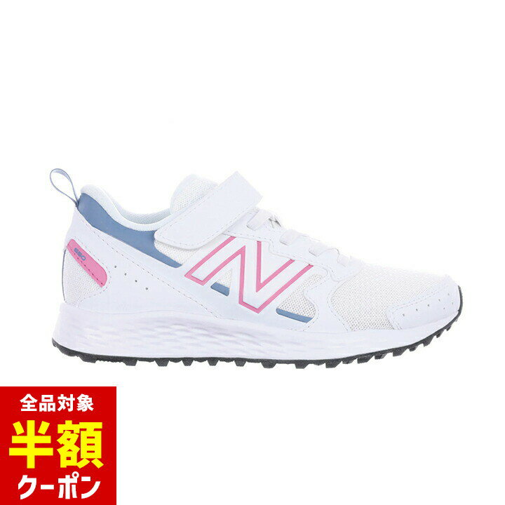 【本日 全品半額クーポン/22日迄】ニューバランス New Balance スニーカー キッズ ジュニア 女の子 男の子 シューズ 春夏秋 17cm 18cm 19cm 20cm 21cm 22cm 23cm 24cm おしゃれ 上靴 上履き ランニング マラソン 子供靴 幼児 小学校 小学生 運動会のサムネイル
