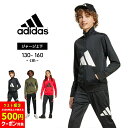 【最終日限定500円クーポン対象】【セール】アディダス ジャージ上下 キッズ ジュニア 男の子 女の子 adidas 130cm 140cm 150cm 160cm 子供服 春夏 トラックスーツ スポーツウェア 部屋着 おしゃれ 子供用 セットアップ 小学生 中学生 マラソン 体育 krj